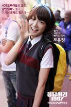 ��ش�1997��Ա��_ȫ����Ա�������