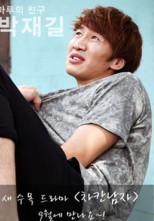 ������������Ա��_ȫ����Ա�������