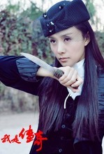 ���Ǵ�����Ա��_ȫ����Ա�������_��Ӱ