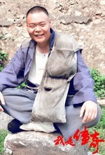 ���Ǵ�����Ա��_ȫ����Ա�������_��Ӱ