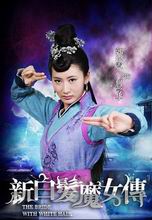 �°׷�ħŮ����Ա��_ȫ����Ա�������