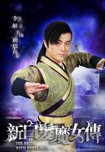 �°׷�ħŮ����Ա��_ȫ����Ա�������