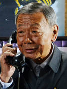 ���д���Ա��_ȫ����Ա�������