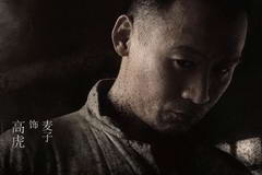 ����������Ա��_ȫ����Ա�������