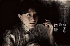 ����������Ա��_ȫ����Ա�������