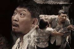 ����������Ա��_ȫ����Ա�������