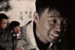 ����������Ա��_ȫ����Ա�������