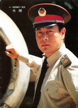 ���к���Ь��Ա��_ȫ����Ա�������