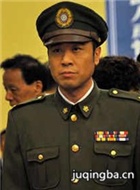 ���Ӿ����ǹ�����Ա��_ȫ����Ա�������