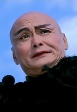 �ɽ�������3��Ա��_ȫ����Ա�������