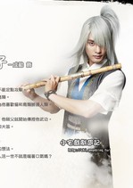 ������Ա��_ȫ����Ա�������