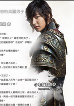 ������Ա��_ȫ����Ա�������