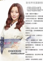 ������Ա��_ȫ����Ա�������