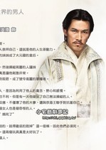 ������Ա��_ȫ����Ա�������