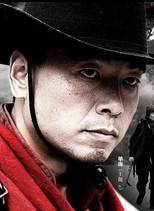 ս������Ա��_ȫ����Ա�������