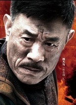 ս������Ա��_ȫ����Ա�������