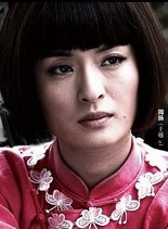 ս������Ա��_ȫ����Ա�������