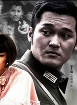 ս������Ա��_ȫ����Ա�������