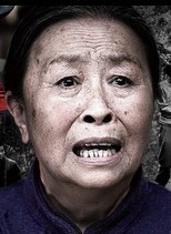 ս������Ա��_ȫ����Ա�������