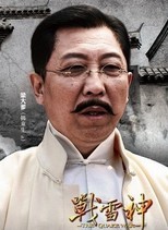 ս������Ա��_ȫ����Ա�������