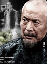 ս������Ա��_ȫ����Ա�������