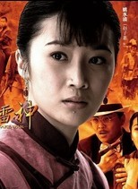 ս������Ա��_ȫ����Ա�������