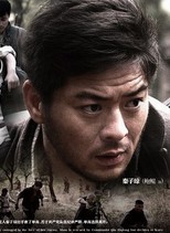 ս������Ա��_ȫ����Ա�������