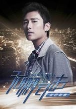 ��и�ɻ�֮��ɫ������Ա��_ȫ����Ա�������