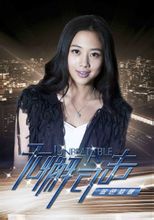 ��и�ɻ�֮��ɫ������Ա��_ȫ����Ա�������