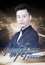 ��и�ɻ�֮��ɫ������Ա��_ȫ����Ա�������