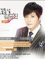 ��ʿ��Ʒ����Ա��_ȫ����Ա�������