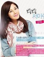 ��ʿ��Ʒ����Ա��_ȫ����Ա�������