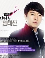 ��ʿ��Ʒ����Ա��_ȫ����Ա�������