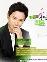 ��ʿ��Ʒ����Ա��_ȫ����Ա�������