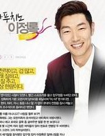 ��ʿ��Ʒ����Ա��_ȫ����Ա�������