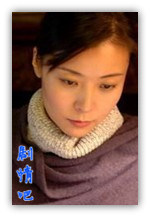 �ҵķǳ�������Ա��_ȫ����Ա�������