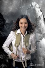 ����������Ա��_ȫ����Ա�������