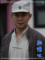 �������Ա��_ȫ����Ա�������