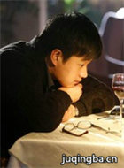 ��ν������Ա��_ȫ����Ա�������