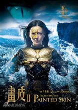 ��Ƥ2��Ա��_ȫ����Ա�������_��Ӱ