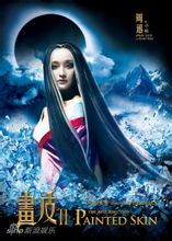 ��Ƥ2��Ա��_ȫ����Ա�������_��Ӱ