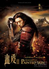 ��Ƥ2��Ա��_ȫ����Ա�������_��Ӱ