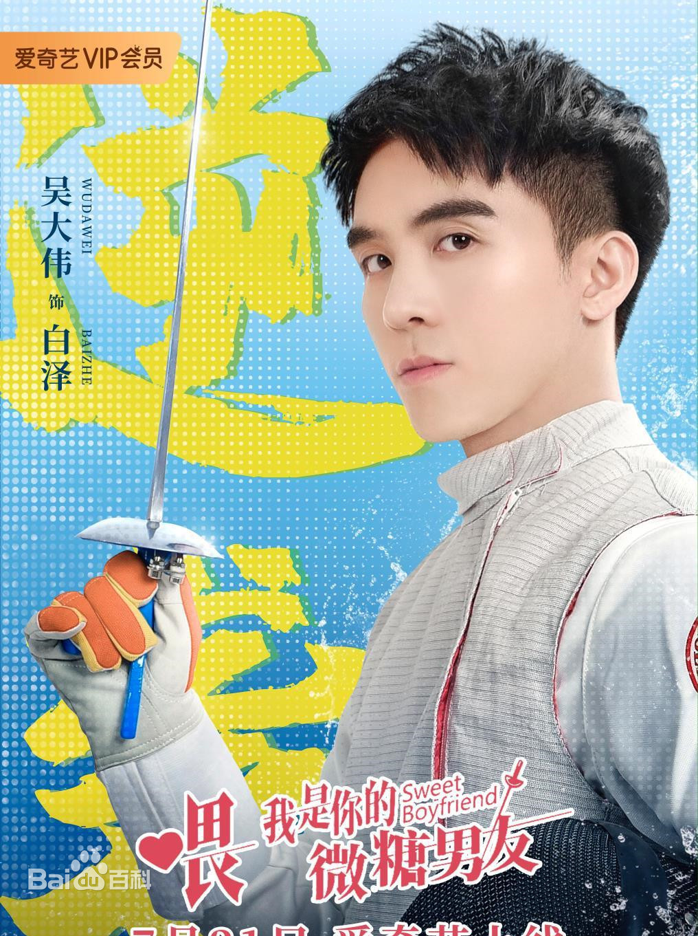 ι���������΢��������Ա��_ȫ����Ա�������