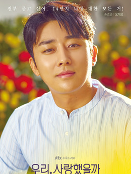 ���ǣ���������Ա��_ȫ����Ա�������