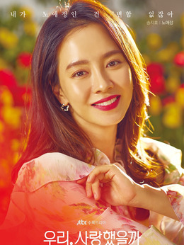 ���ǣ���������Ա��_ȫ����Ա�������