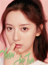 һ��ľͷ��Ա��_ȫ����Ա�������