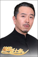 ���ð�������Ա��_ȫ����Ա�������