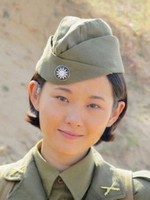 ս����������Ա��_ȫ����Ա�������