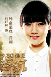 ���Ӿ縡����Ա��_ȫ����Ա�������