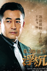 ���Ӿ縡����Ա��_ȫ����Ա�������